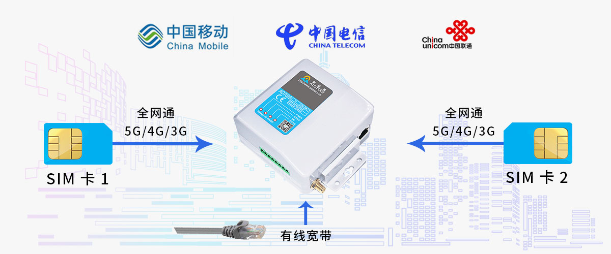 1646914988334282.jpg 新-单口AD7028(带壳)详情图-_02.jpg