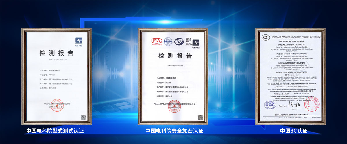 1647498252612097.jpg 新-单口AD7028(带壳)详情图-_09.jpg