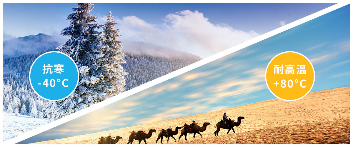 1647498442827062.jpg 新-单口AD7028(带壳)详情图-_11.jpg