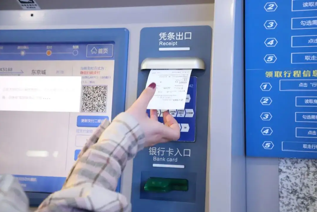 1648018949144934.png 微信截图_20220323145937.png