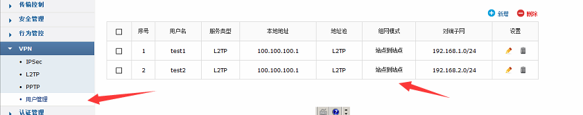 1651111765456525.png 6.png