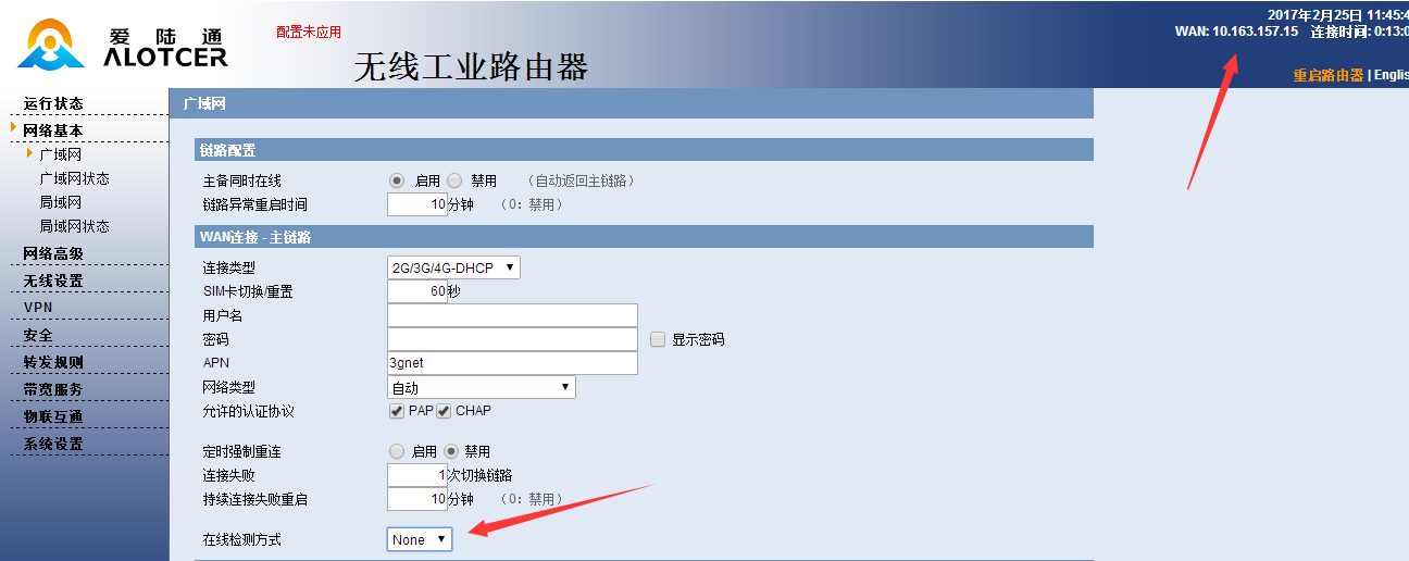 1651111805439084.png 7.png