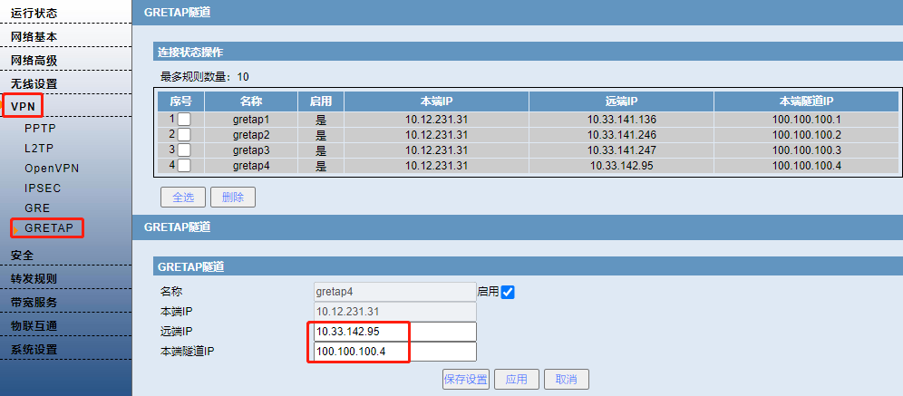 1651118095779939.png 6.png