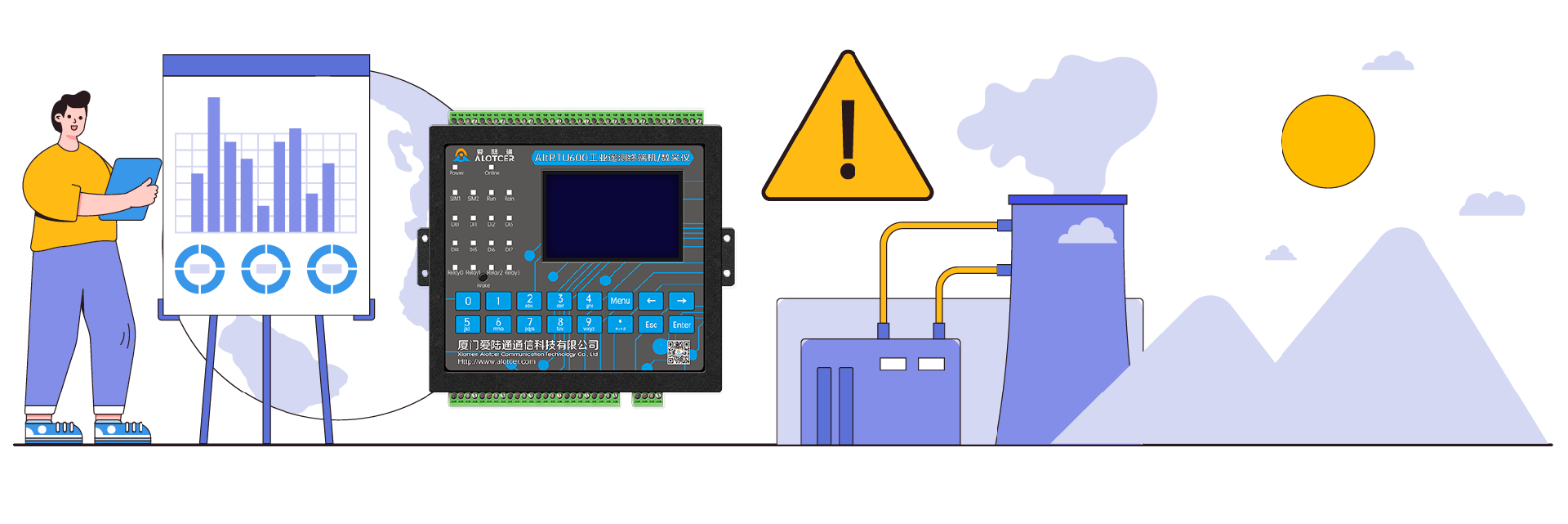 1677045430176516.png 5G RTU插图.png