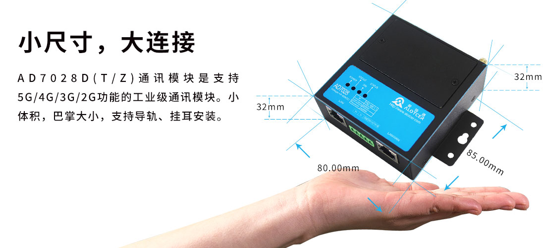 1677054513720126.jpg AD7028D详情图-_35.jpg