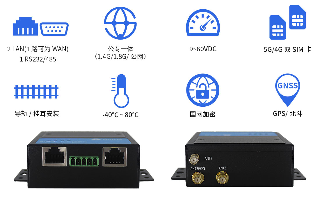 1678862072187637.jpg AD7028D详情图-_02.jpg