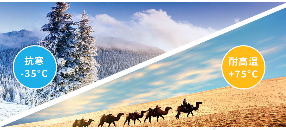 1679471879944378.jpg 详情图-_32.jpg