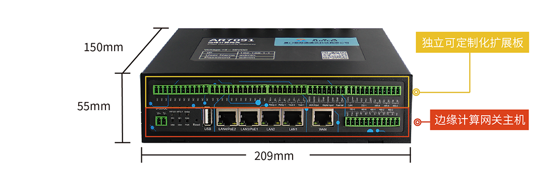 1681377837202167.png 产品素材0413-07.png