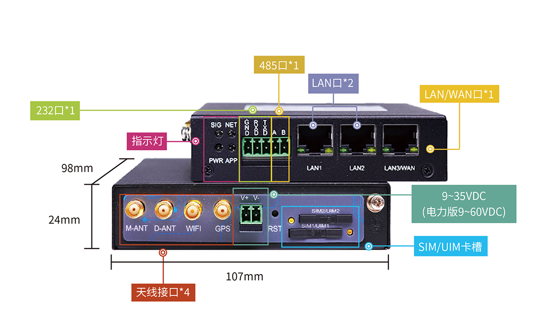 1681377857198481.png 产品素材0413-15.png