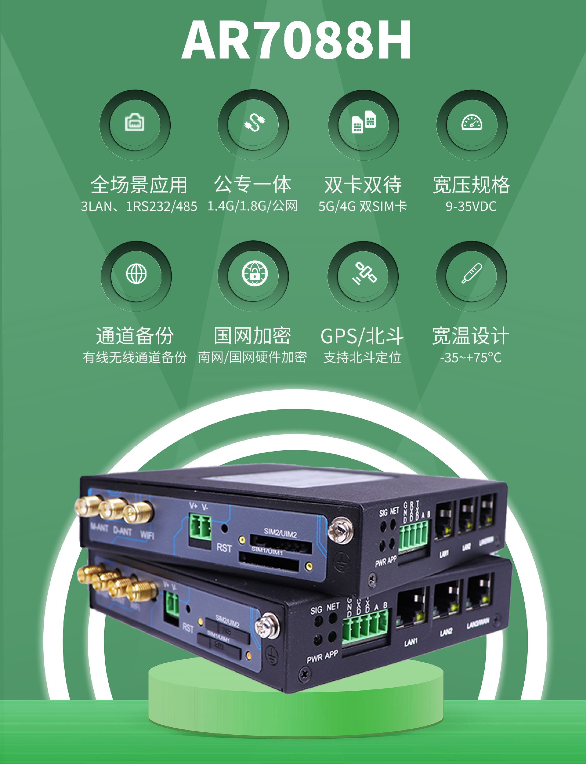 1683277885590391.jpg vector00000543.jpg