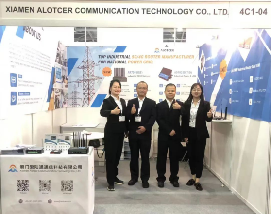 爱陆通2023新加坡通信展览会圆满收官  沉浸式回顾展会风采！374.png