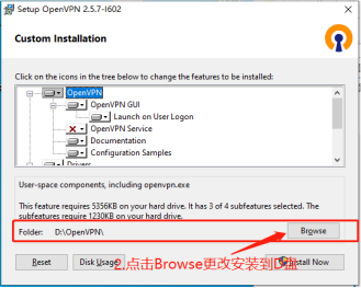 1688612066166760.png 爱陆通5g工业vpn网关自建openvpn专网实战干货分享437.png