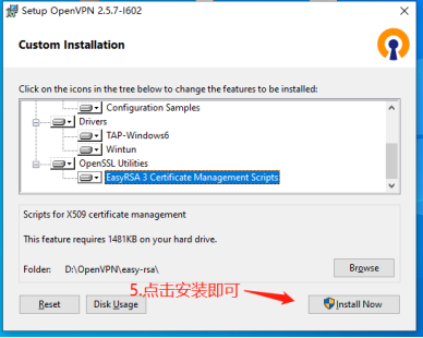 1688612105416118.png 爱陆通5g工业vpn网关自建openvpn专网实战干货分享461.png