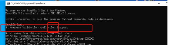 1688612322809261.png 爱陆通5g工业vpn网关自建openvpn专网实战干货分享1409.png