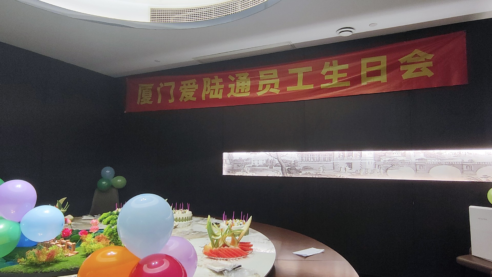 1693215245409725.jpg 微信图片_20230828095347 拷贝.jpg