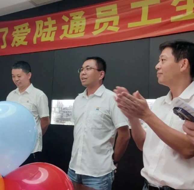 1693215425168993.jpg 1693215417259.jpg