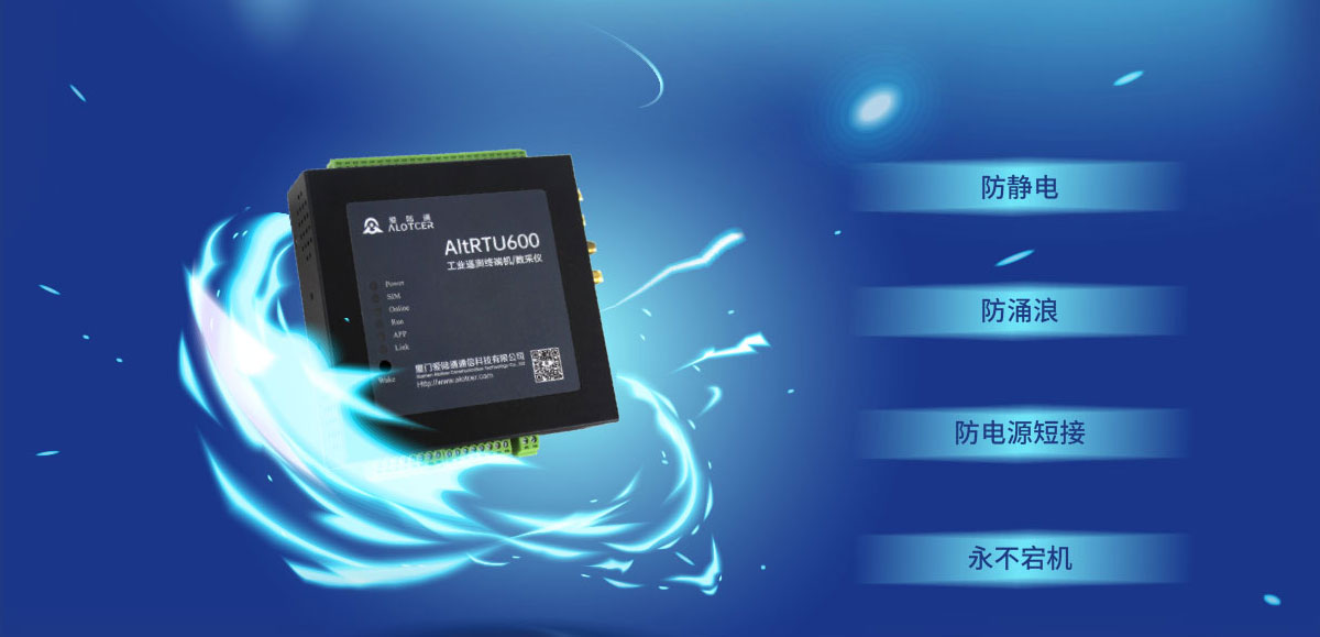 1693904700962288.jpg 产品详情页600L_44.jpg