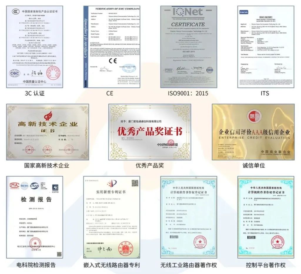 1694600258182129.jpg 微信图片_20230913181716.jpg