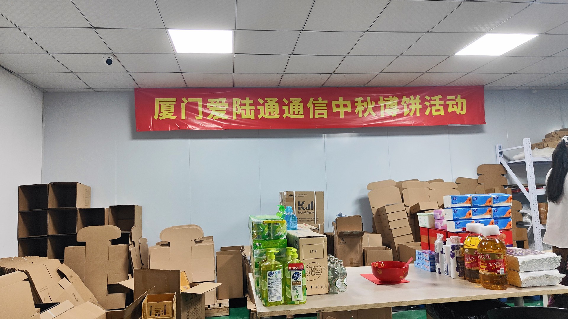 1695793085359348.jpg 2c294079b8ab7680efafd8d2d6aaaa8 拷贝.jpg