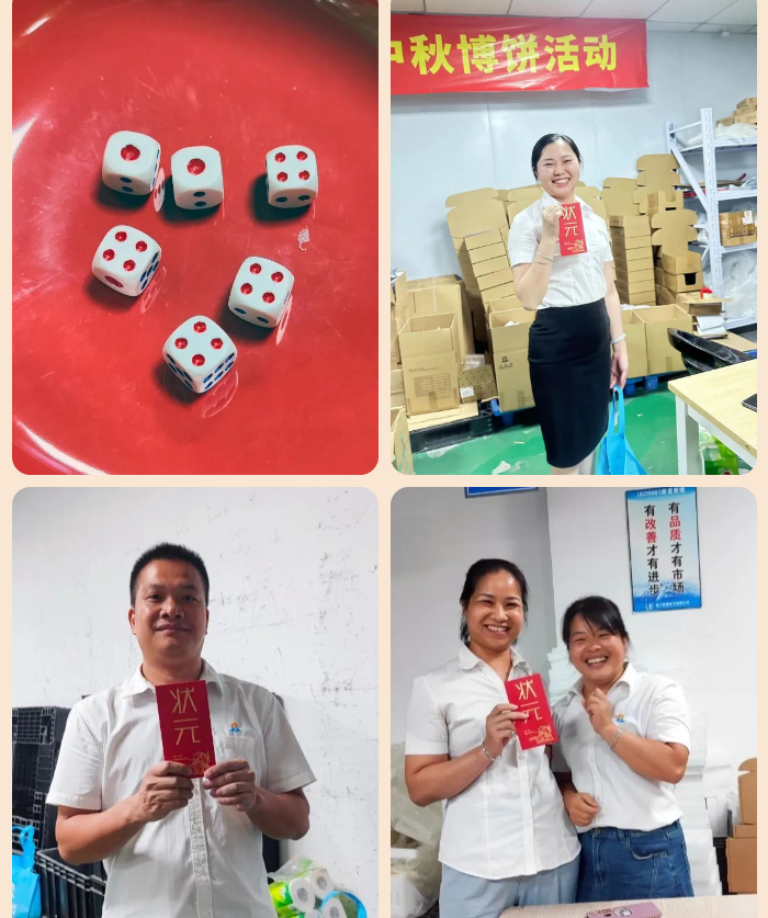 1695793257210055.jpg 1695793243537.jpg