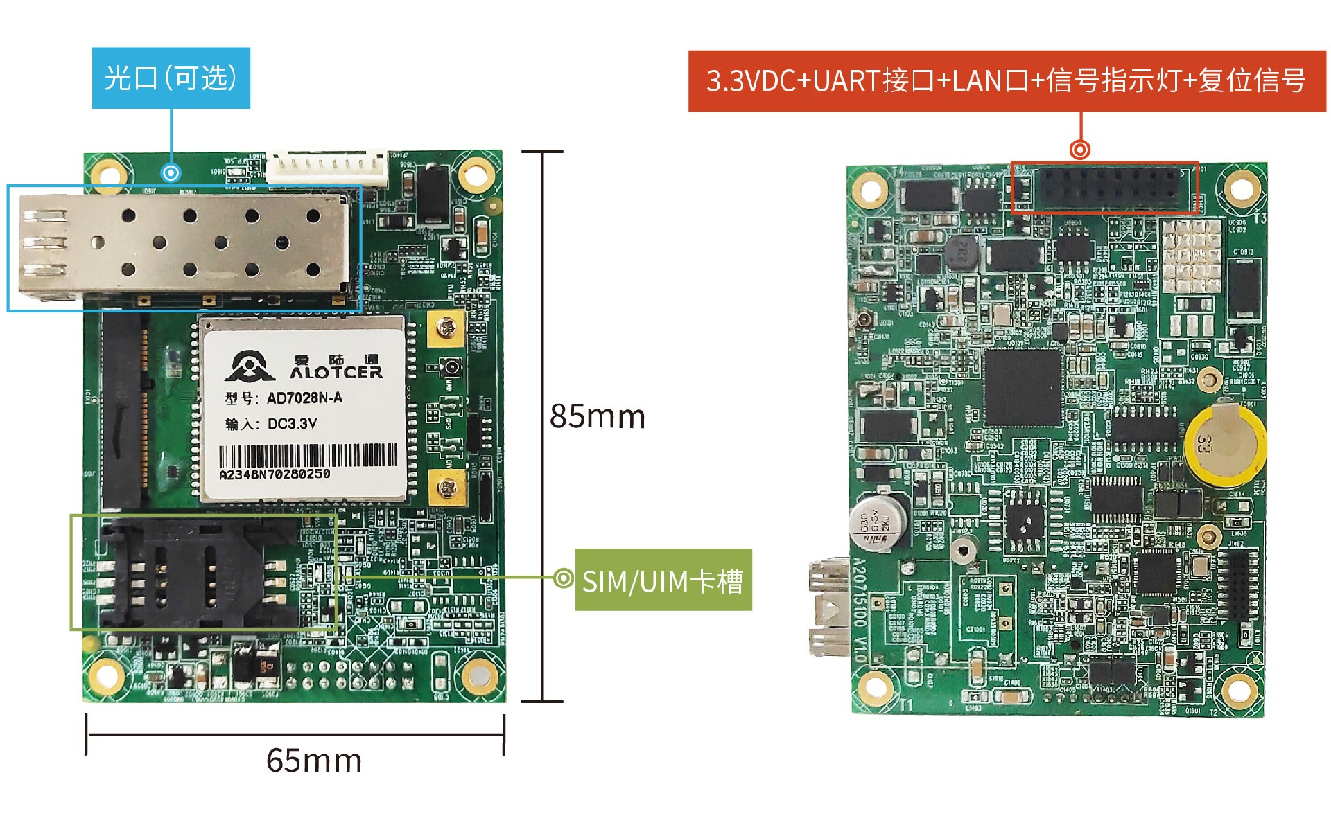 1701420560143381.jpg 7028n-03.jpg