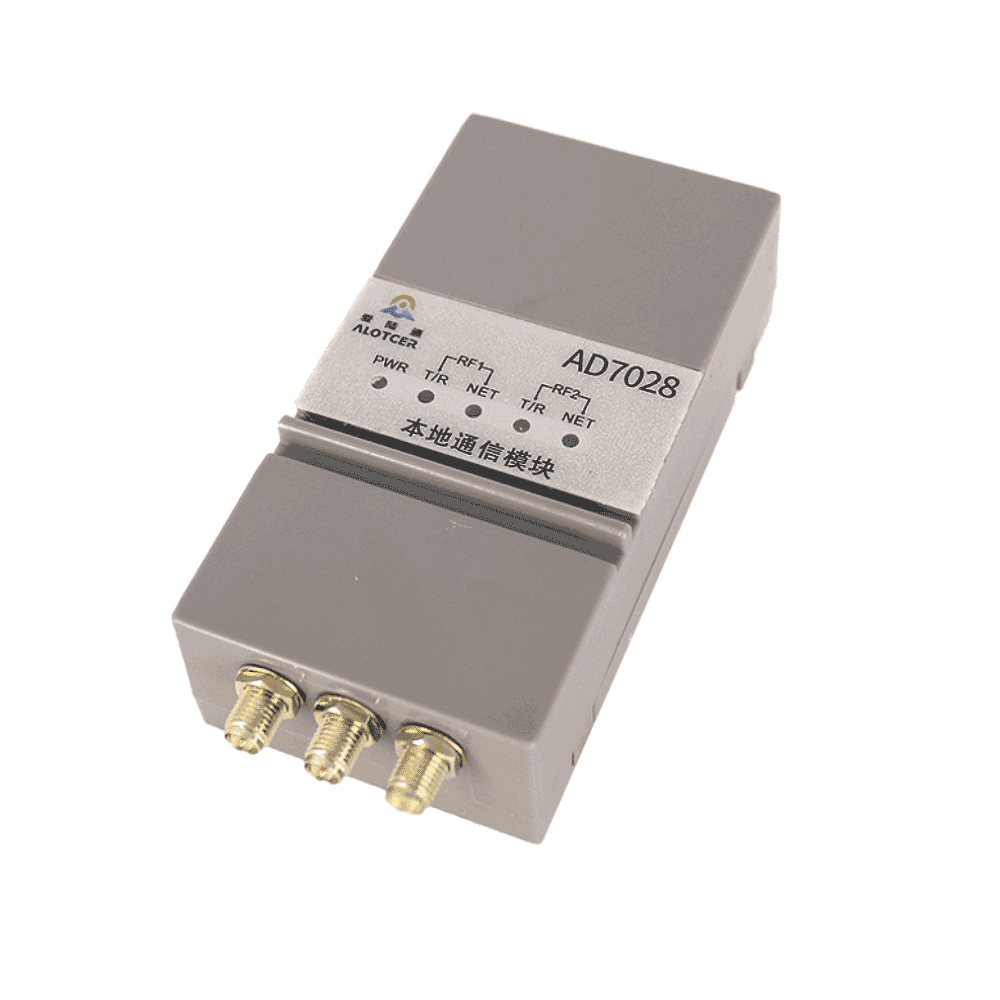 新标准集中式DTU本地?？?AD7028L