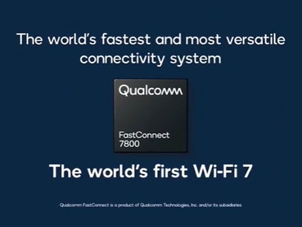 高通wifi7.jpg